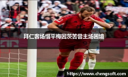 6688体育官网